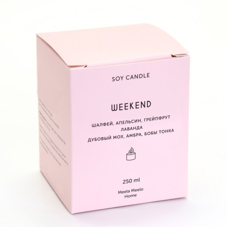 Candle in the Bank Aromatic "Weekend", sage, orange, grapefruit, 250 ml-8