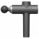 Body massager Yunmai YMFG-B453, percussion, 45 W, 5 speeds, 4 nozzles, battery, gray 1043107