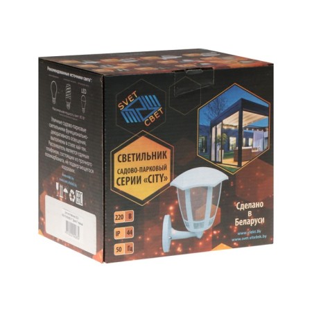 Sadovo-park lamp NBU 07-60-002 U1 Delhi 2, E27, IP44, 60 W, Black-3