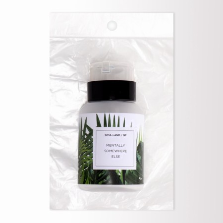 The bottle - a bottle of pumping "another place", 250 ml, green, black-6