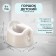 Children's pot, light-beige color