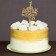 Topper for the cake "1 year", baby, carved