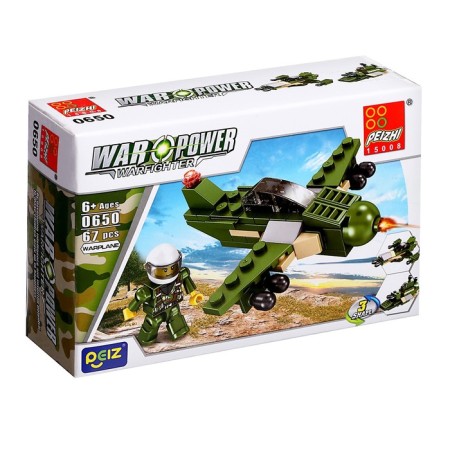 Designer 4 in 1 military "army", 4 types of mix-6