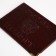 Cover for passport, burgundy color
