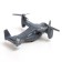 Metal helicopter "air forces", inertial, light and sound effects, color gray color