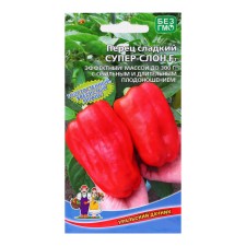 Seeds Pepper 