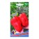 Seeds Pepper "Super-Slon", 20 pcs