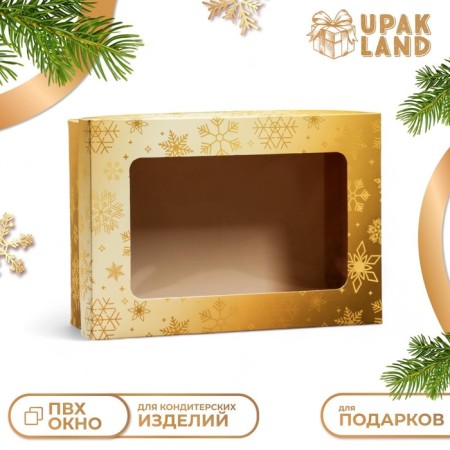 The box is folding, the lid is, with the “New Year's fairy tale” window 24 x 17 x 8 cm