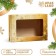 The box is folding, the lid is, with the “New Year's fairy tale” window 24 x 17 x 8 cm