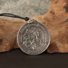 Suspension George the Victorious and the Keeper Angel, 12g, 33x30 mm, Juv. Melchior