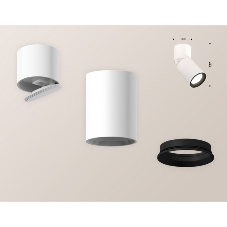 Ambrella Light, Techno, XM6312031, Gu5.3, White Sand, White Color.-2
