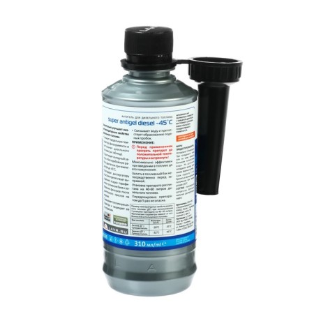 Superantigel LAVR with a dispersant, -45 ° C, 40-60 l, 310 ml LN2106-1