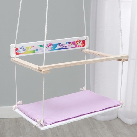 Children's swings with a soft seat "Miracles nearby"-2