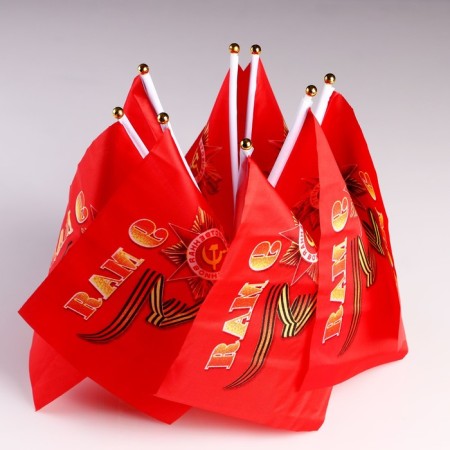 Flag "May 9", 20 x 28 cm, rod 40 cm, polyester silk-2