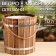 A bucket for a bathhouse, 10 l, Dobrynya, with a plastic insert