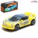 Car "Crazy Race. Racing ", Russian voice acting, light, works from batteries, yellow color