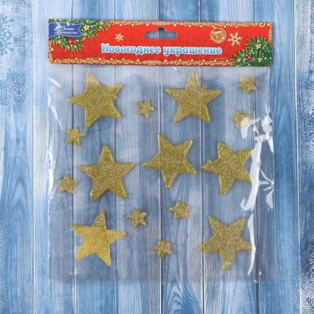 Stick on glass "Golden Starks" (set 15 pcs) 18.5x18.5 cm-2