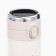 Thermal circle, 420 ml, Simple "Love", retains heat 8 hours, thermometer