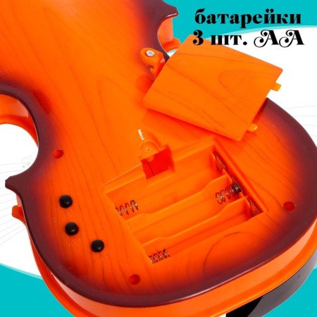 Musical toy "Violin. Maestro ", sound effects, brown color-4