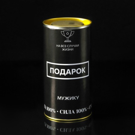 Gift set of automotive goods Grand Caratt "Man"-12