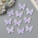Decor for the creativity of the felt lines "Butterfly" light pink 2.8x3 cm