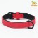 A collar with a remote ring "Mona", 42 x 2 cm, scarlet