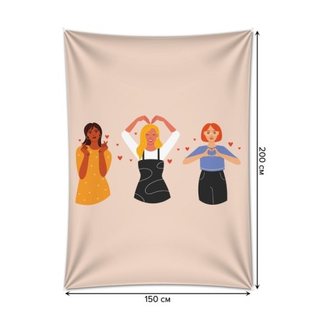 Decorative panel with photo printing "Recognition of love", vertical, size 150x200 cm-1