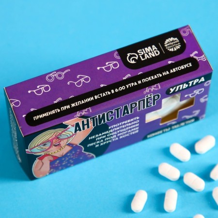 Драже Конфеты-таблетки «Антистарпёр», 100 г.-3