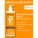 Pharmlevel Hair Care hair shampoo Additional volume, 400 ml