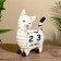 Eternal calendar "cat" tree 15x22x6 cm