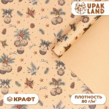 Бумага упаковочная "Рождественские игрушки", бурый крафт,  80 г/м2 , 50 х 70 см