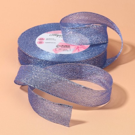Bricky tape, 20 mm, 23 ± 1 m, blue color No. 037-1
