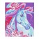 Diamond mosaic with a complete filling on the subframe "Fairy -tale unicorn", 40 × 50 cm