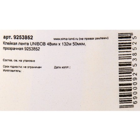 Adhesive tape Unibob 48mm x 132m 50mkm, transparent-2