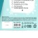 Advent Calendar 5 grams 12 pcs "Winter checklist"