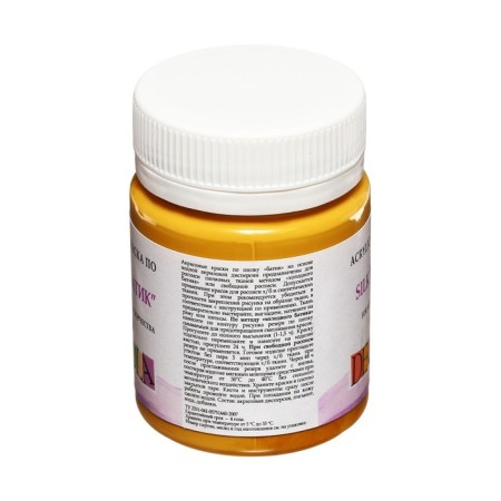 Silk paint "Batik", bank 50 ml, ZHK Decola, ocher 4428206 (water -based acrylic)-3