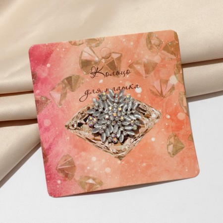 Ring for the scarf "snowflake", the color of the rainbow-white in silver-1