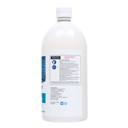 Coagulant Vita Udin 1.250 kg-2