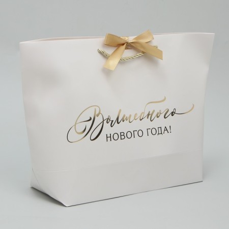 Gift Package "Magic", 30 x 27.5 x 12 cm, New Year-2