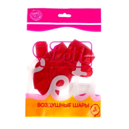 Latex ball 12 ", pastel, set 5 pcs., Red color-3