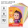 Cardboard tinted, A4, 8 sheets, 8 colors, moped, bilateral, in a bag, 180 g/m², Masha and the bear