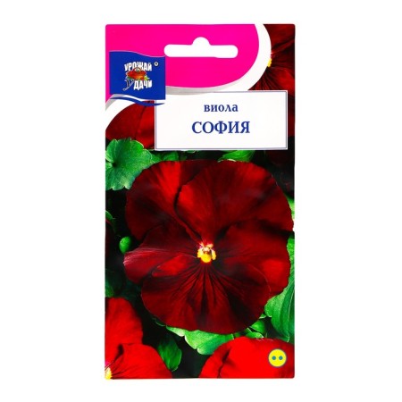 Sofia Viola Flowers, 0.1 g