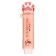 Eraser Meshu "Cat PAW", 93*28*17mm, thermoplastic rubber, plastic case