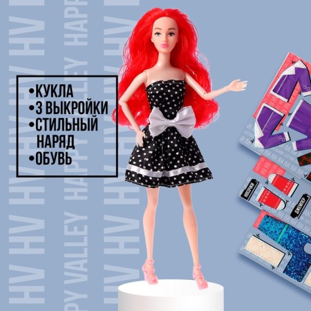 SHARNICAL DOW-model, with a set for creating clothes fashion design, autumn-winter-3