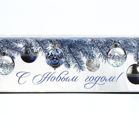 Box for 3 sweets with cells “Silver”, 13.3 x 3.3 x 5.8 cm, New Year-4