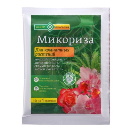 Mikoriza growth stimulator for indoor flowers, fertility valley, 10 g