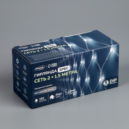 Garland "network" 2 × 1.5 m, IP44, UMS, transparent thread, 192 LED, white glow, 220 V-5