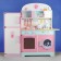 Game set "Universal kitchen"