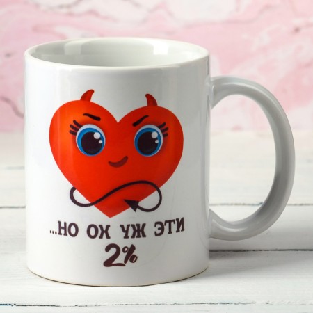 Sublimation mug "I am 98% angel..." 320 ml, with application-1