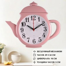 Walls are launched interior, for the kitchen, silent, 